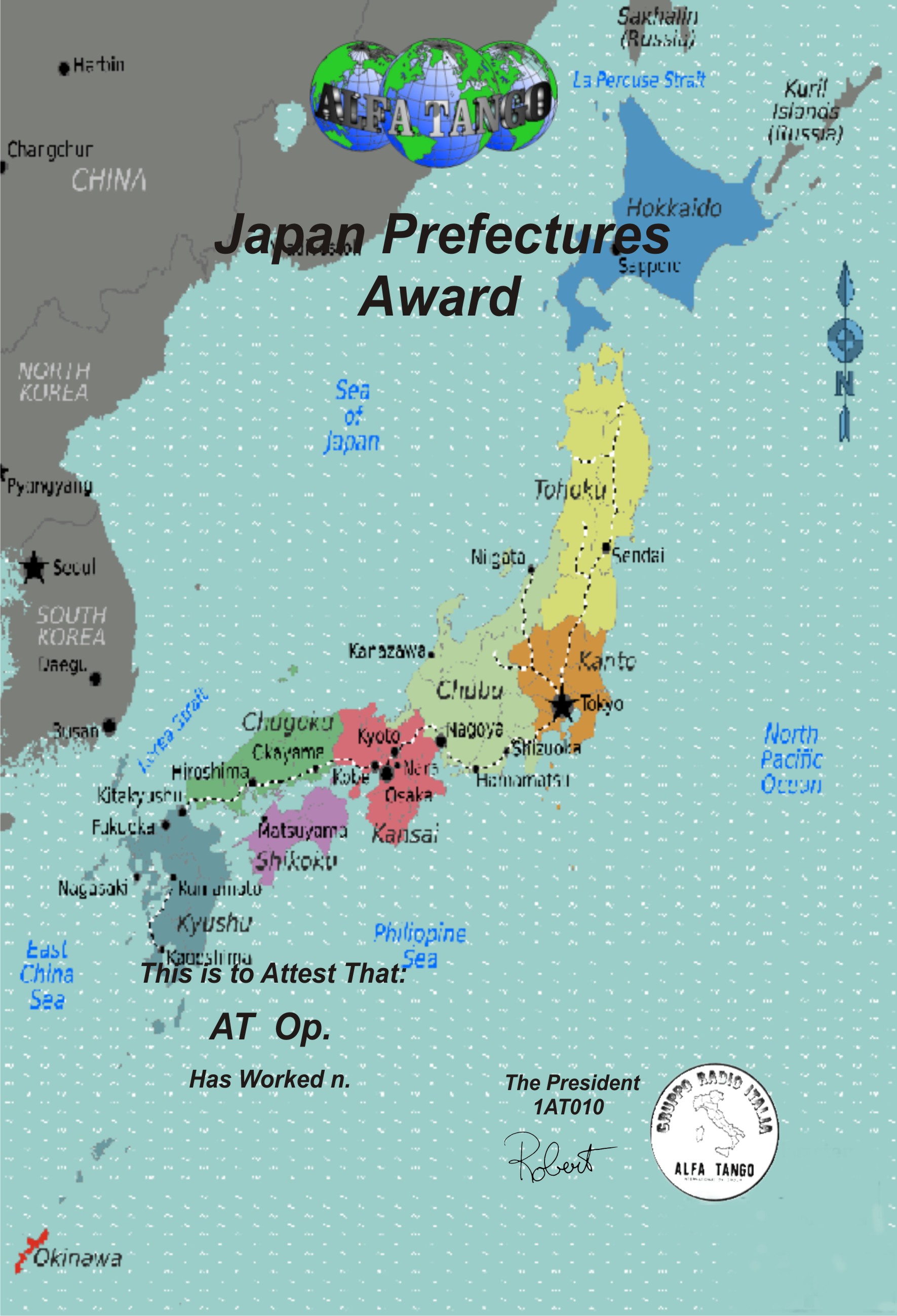 106_Japan_Prefectures_Award.jpg