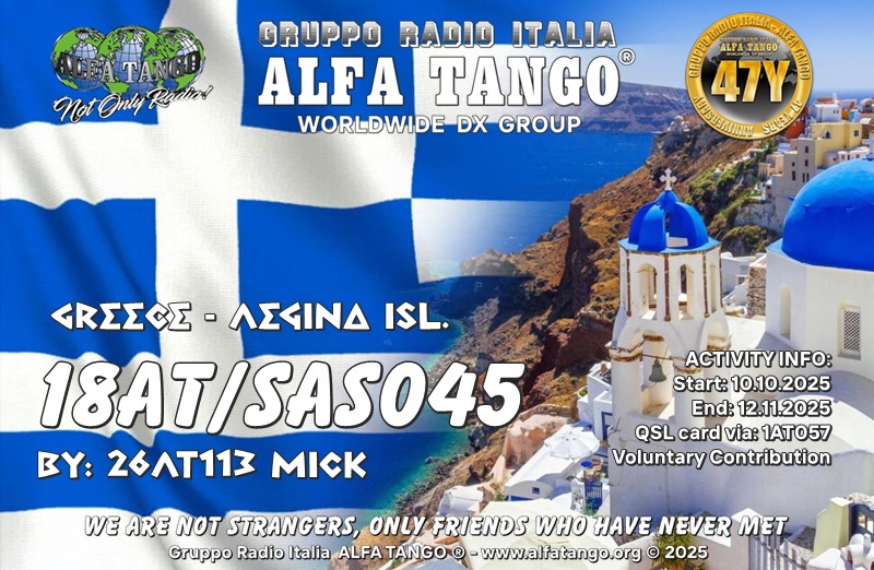 63 Greek Islands Iota Award