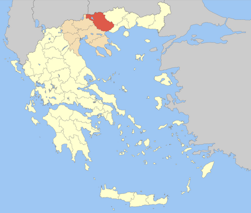 Nomos Serron